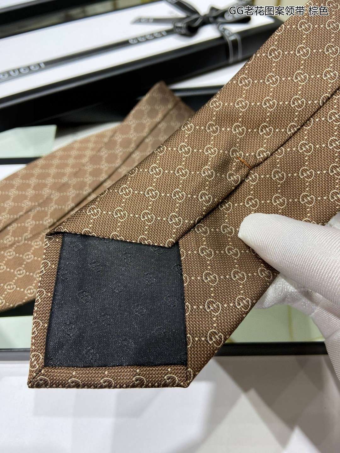 Gvc*1 Pattern Silk Tie Brown For Men